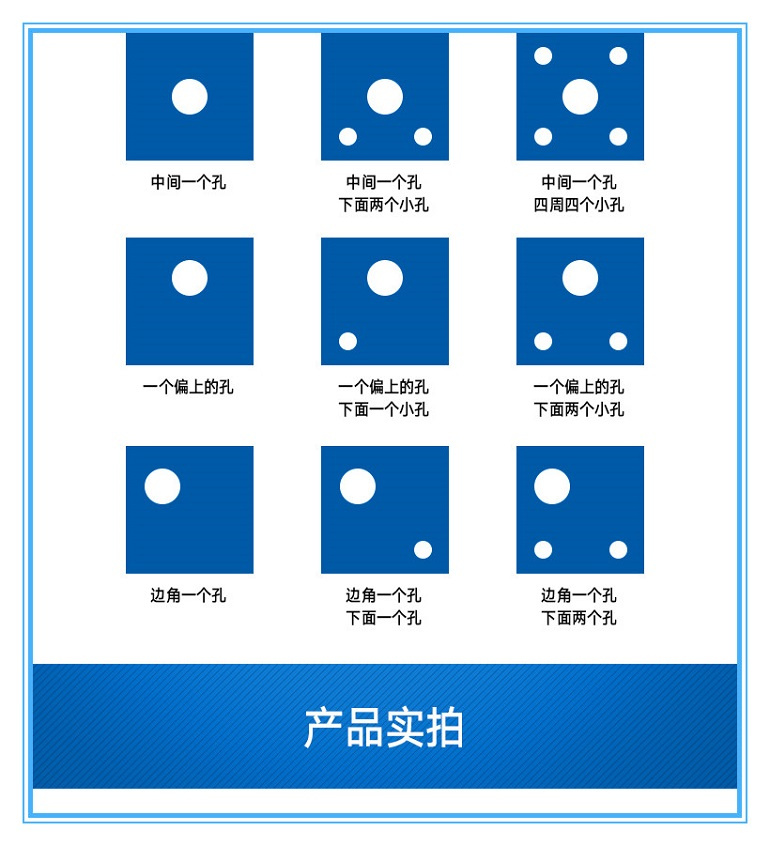 滤布网络SEO图片-11.jpg